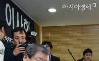[포토] 의사봉 두드리는 구본능 총재
