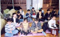 광주 서구 ‘어린이 국악교실’ 수강생 모집