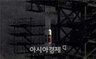 북한 왜 무수단 미사일 택했나