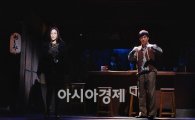 [포토]'심야식당' 박혜나-박정표, 귀를 사로잡는 '꽁치 Song'
