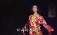 [포토]'심야식당' 박혜나, 사랑하는 남자에게 바치는 아름다운 스트립쇼