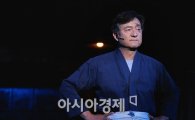[포토]'심야식당' 마스터로 변신한 송영창