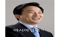 원희룡 제주지사 "신공항, 제주 성장의 결정적 계기될 것"