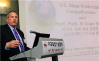 미국산 쇠고기 가격 인상 조짐
