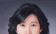 조선대 방희선 교수, 대한용접접합학회 논문상 수상