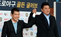 [포토] 정근우-김태균 '손에 손잡고'