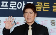[포토] 박희수 '깜찍한 손인사'