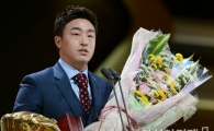 [포토] 골든글러브 수상소감 밝히는 롯데 손아섭