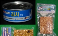 방사선 조사 식품 속 '이것' 때문에 싸운다