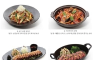 오리온, 마켓오 레스토랑 신메뉴 4종 선봬