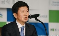 정몽규 프로축구연맹 총재, '축구 대권' 도전 선언
