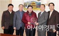 함평 돌머리해변 안전관리 ‘우수’