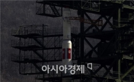 서해 동창리서 발사 이유는