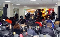 전남대병원 의사들의 쾌유 콘서트 성료