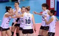 [포토] 도로공사 '웃음 가득'