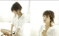 박보영 프로필 사진, 하의 실종 화제 '청순+섹시'