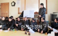 보성군, '선암 소하천' 수해복구사업 착수