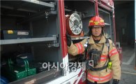 올해 ‘영웅소방관’ 광주119 김오주 소방위 선정 