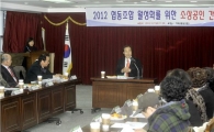 서대문구, 100개 협동조합 설립 지원  