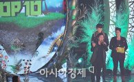 [포토]허각, '2012 멜론뮤직어워드' TOP10 수상
