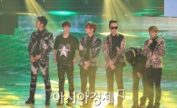 [포토]비스트, 올해의 아티스트상 수상