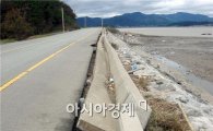 강진군,태풍피해 복구사업 본격추진