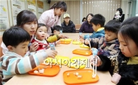 [포토]어린이 젓가락 교육 