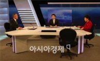 [TV토론]박근혜·문재인, 복지재원 조달방안 놓고 '정면충돌'