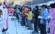 [포토] “스키는 이렇게 타는 것…”, 진지한 학생들