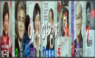 [포토]이틀 앞으로 다가온 제18대 대통령 선거