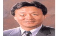 대한민국역사박물관 초대 관장에 김왕식 교수