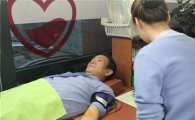 아이엠證, 임직원 헌혈 등 연말 사랑 나눔 캠페인