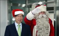 [포토]산타클로스와 입장하는 박원순 서울시장