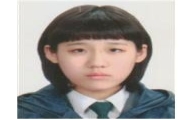뇌성마비 1급 부모 모시던 여고생 서울대 합격