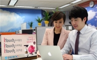 [불황 뚫은 히트상품]④우리銀 '아이터치패키지'