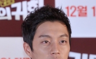 윤두준 "액션연기? 폐끼치기 싫어 열심히 연습했다"