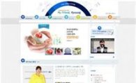 효성 기업블로그, '최고 그룹 블로그상' 수상