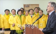 [포토]지지호소하는 문재인 후보