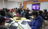 삼성 '스마트PC 프로' 활용 스마트 스쿨 운영 