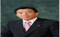SK, 사회복지공동모금회에 120억원 성금 기탁