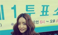 '컴백' 김소리, '투표 인증샷' 공개… "잊지 말고 투표합시다!"