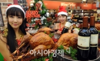 [포토]칠면조 한 마리로 온가족 크리스마스 파티 