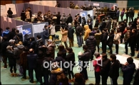 [포토]줄지어 선 유권자들