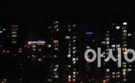 [포토]개표방송으로 불켜진 서울도심 아파트들