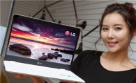 LG전자, 풀HD 고화질 울트라북 'Z360' 출시