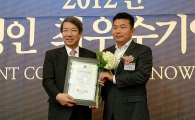 [포토] 정운찬 황영조 '재능나눔기부에 앞장 섭시다!'