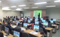 중랑구, 무료 컴퓨터교실 수강생 모집