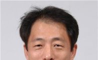 호남대 김태기 교수, 한일민족문제학회장 재선임