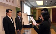 삼성證, 2013년 고객 가치 증대에 역량집중