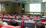 화순전남대병원 ‘뇌종양 이야기’ 강좌 성료 
